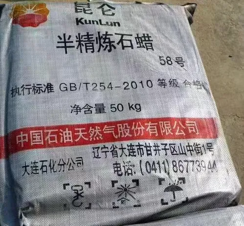 Excellent Quality Kunlun Brand Fully Refined Paraffin Wax52/54/56/58/60/62
